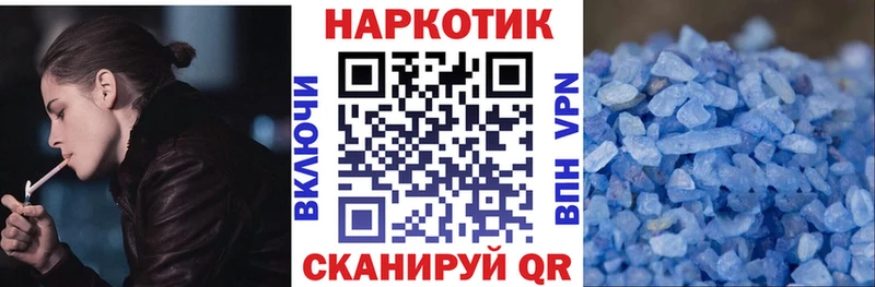 Сколько стоит Елизово Cocaine  Меф мяу мяу  Канабис 