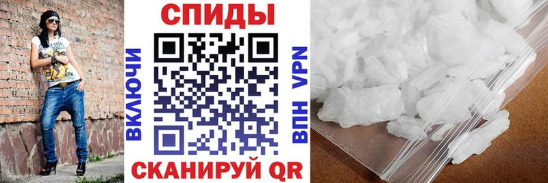 АМФЕТАМИН Premium  цена наркотик  Елизово 