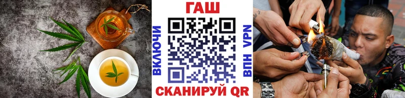 KRAKEN рабочий сайт  Елизово  Canna-Cookies марихуана  продажа наркотиков 