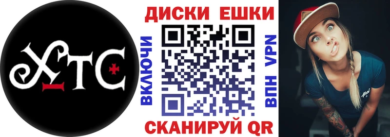 kraken ссылки  дарк нет формула  Экстази 280мг  Елизово 