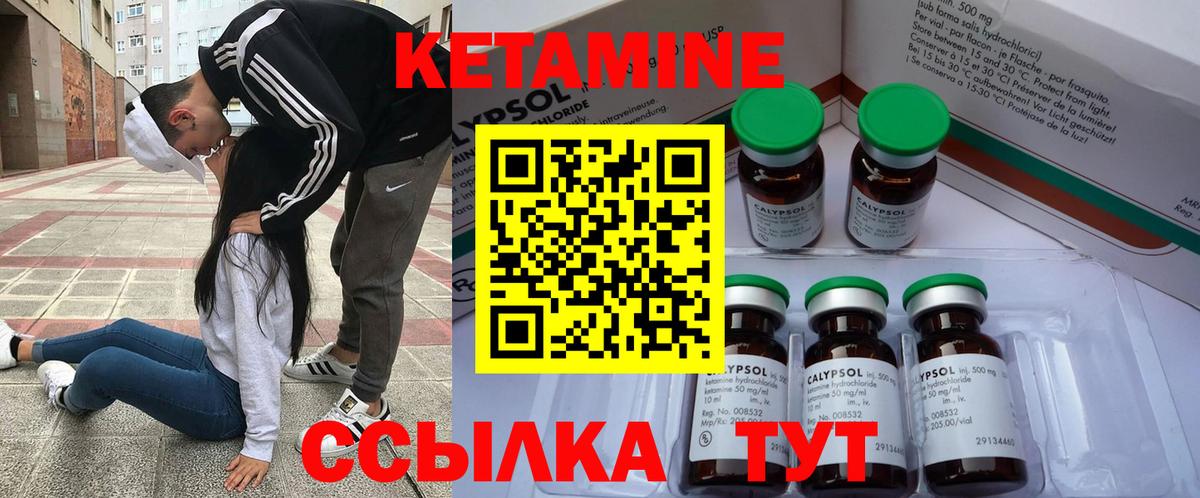 Мяу-Мяу  Кокаин  Хэш  Елизово  СОЛЬ CK  Вход с VPN  Канабис  МЕФ  Магазины продажи наркотиков 