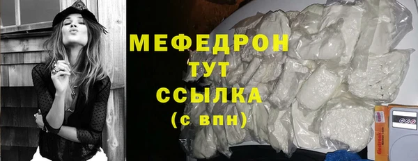 не бодяженный Михайловка
