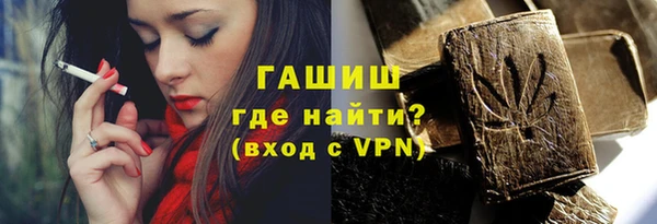 не бодяженный Михайловка