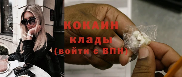 a pvp Михайлов