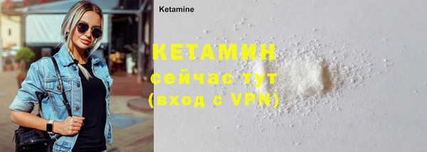 a pvp Михайлов