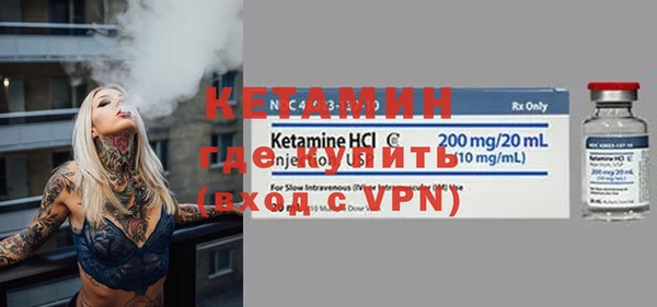 мефедрон VHQ Медногорск