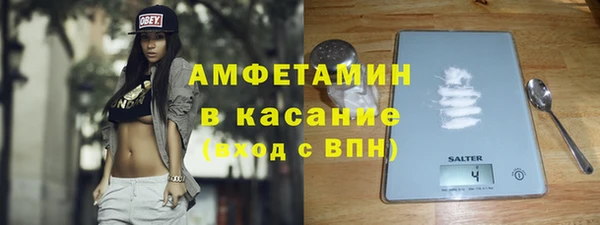 MDMA Premium VHQ Медвежьегорск