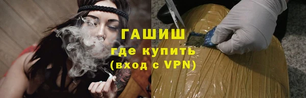 MDMA Premium VHQ Медвежьегорск