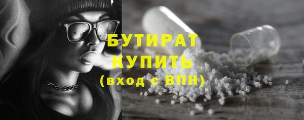 стаф Михайловск