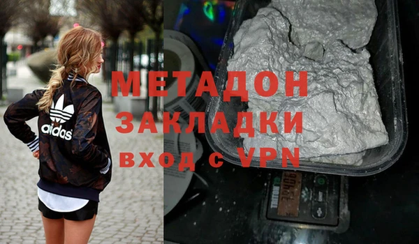 мет Мегион