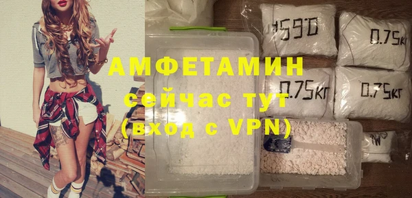 MDMA Premium VHQ Медвежьегорск