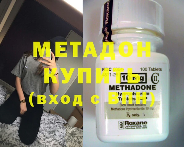 мет Мегион