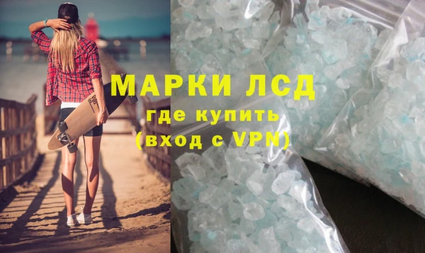 крисы Алексеевка