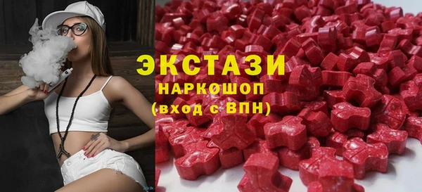 стаф Михайловск