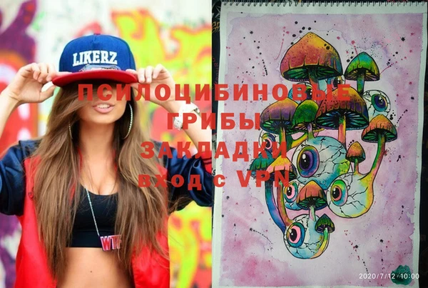 не бодяженный Михайловка