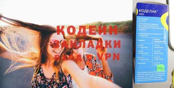 мет Мегион