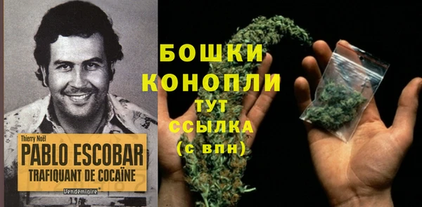 не бодяженный Михайловка