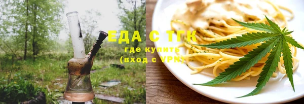 мет Мегион