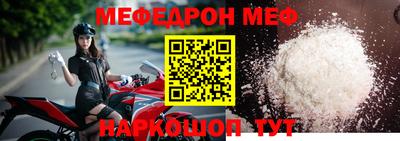 прущий лед Дубна