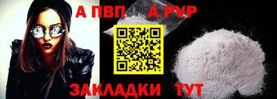 прущий лед Дубна