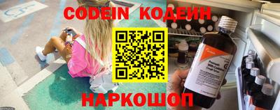 прущий лед Дубна