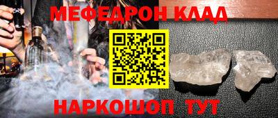 Альфа ПВП Бийск