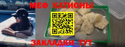 прущий лед Дубна