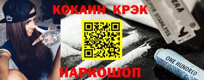 прущий лед Дубна