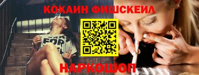 меф Берёзовский