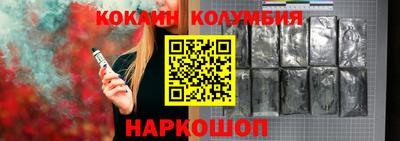 Альфа ПВП Бийск