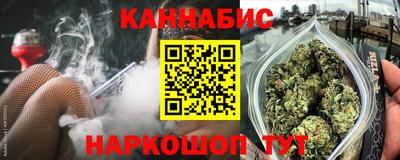 прущий лед Дубна