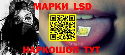 прущий лед Дубна