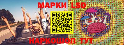 прущий лед Дубна