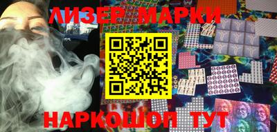 меф Берёзовский