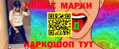 прущий лед Дубна
