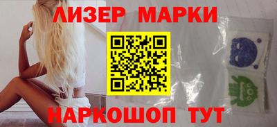 прущий лед Дубна
