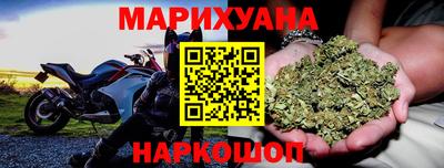 первитин Донецк