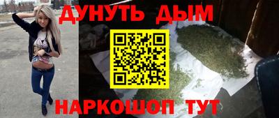 первитин Донецк