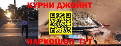соль ск Донской