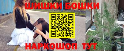прущий лед Дубна