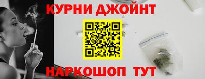 меф Берёзовский