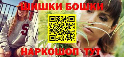 экстази Беслан