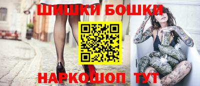 соль ск Донской