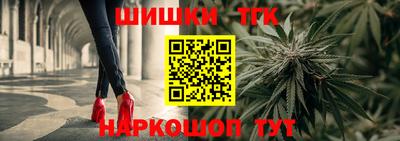 первитин Донецк