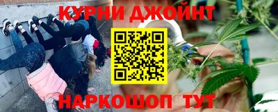 дживик Абакан
