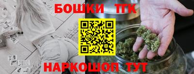 первитин Донецк