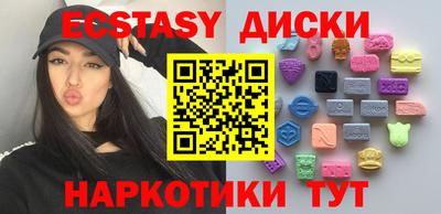 прущий лед Дубна