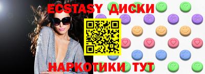 первитин Донецк