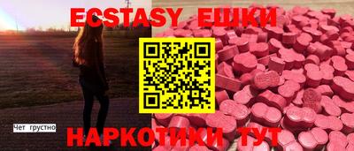 прущий лед Дубна