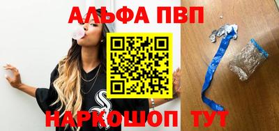 прущий лед Дубна